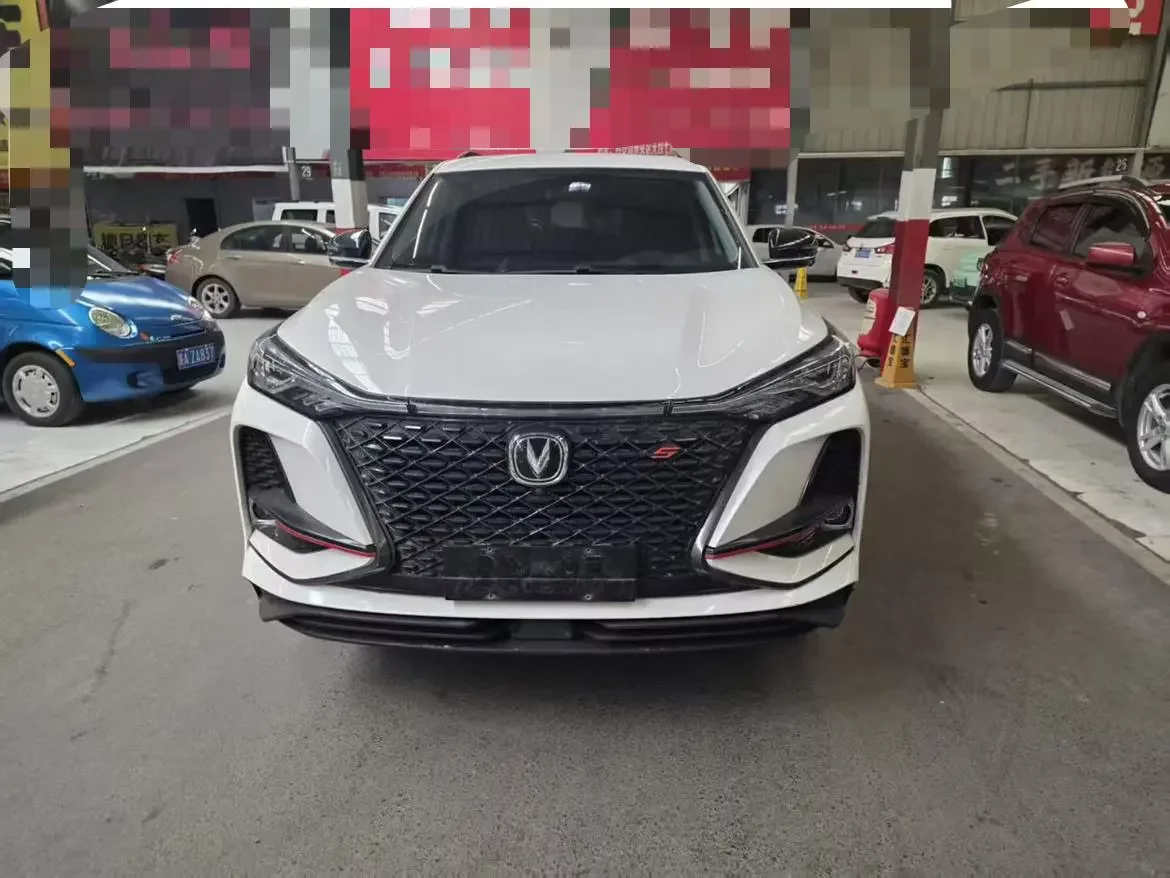 Changan CS75 PLUS