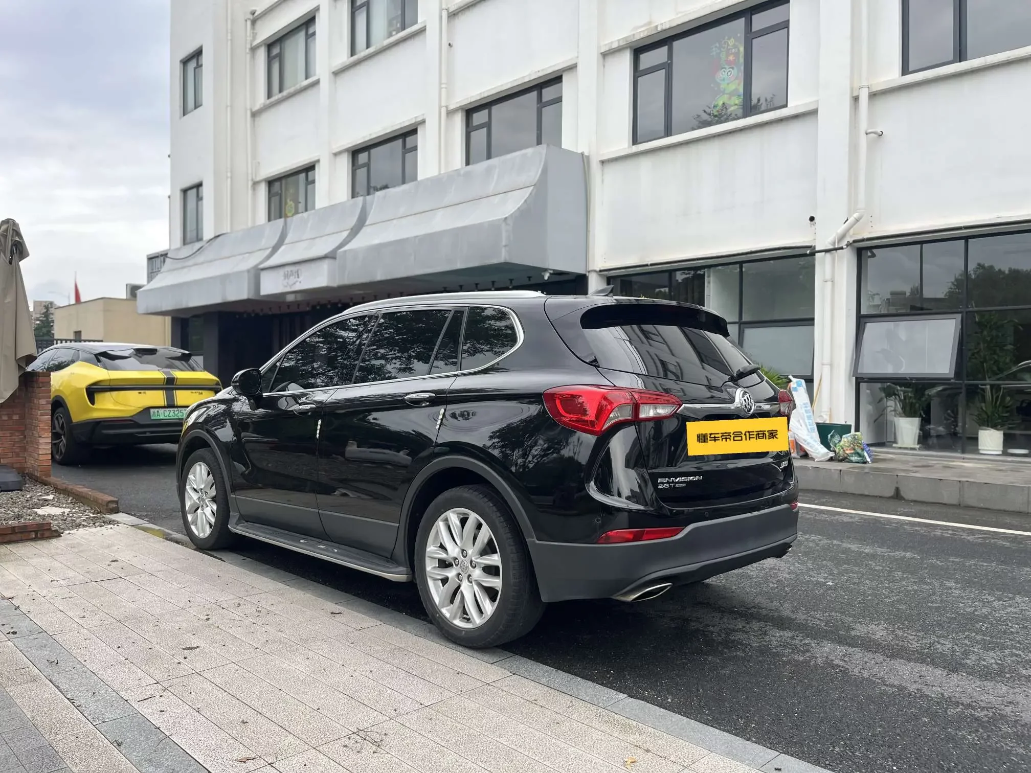 Buick Envision