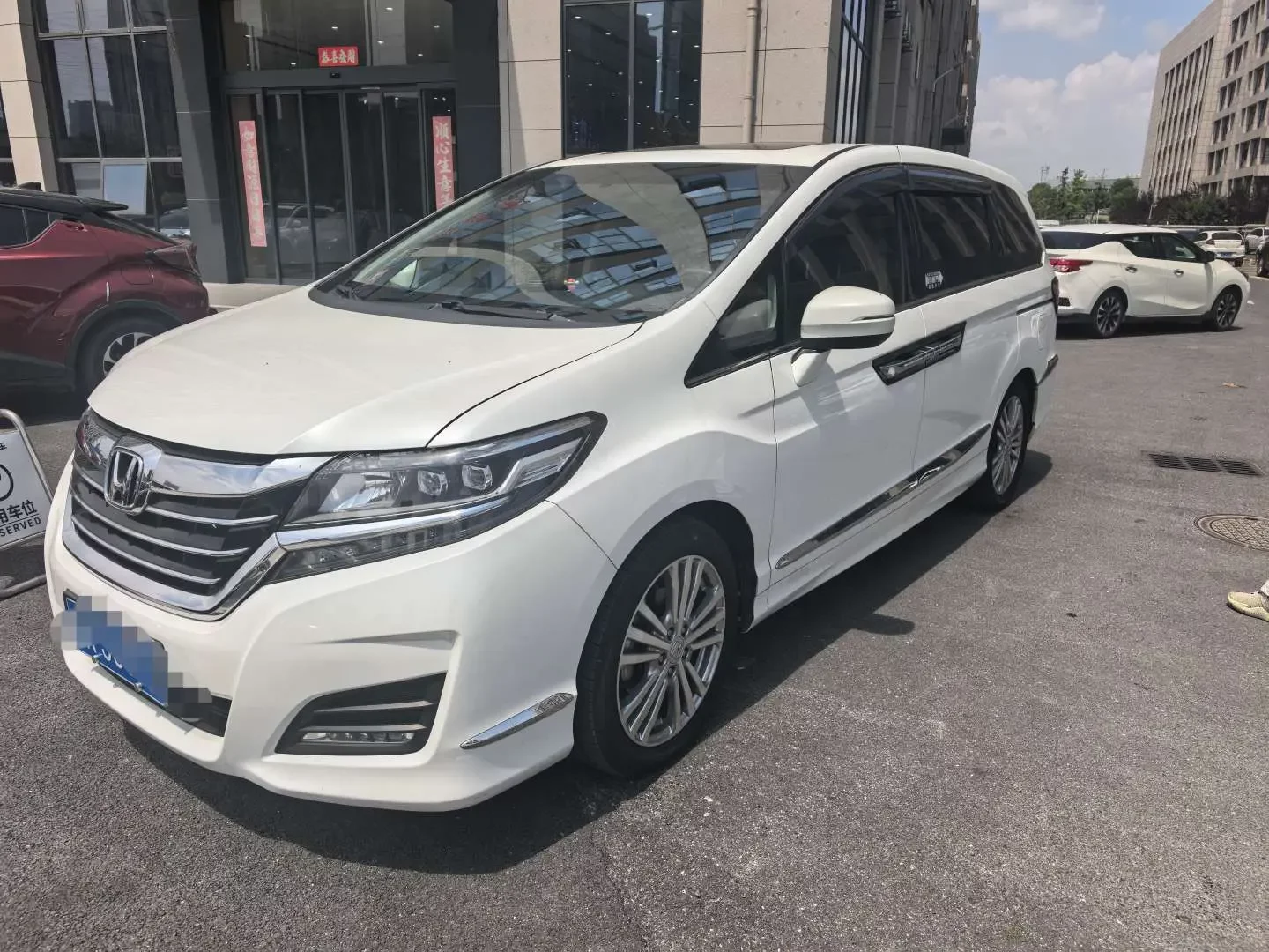 Honda Elysion