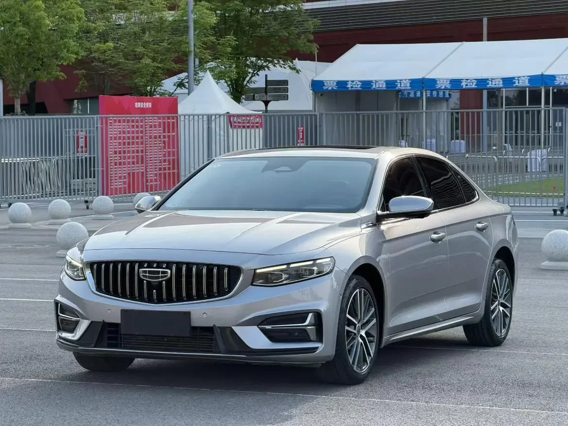 Geely Preface
