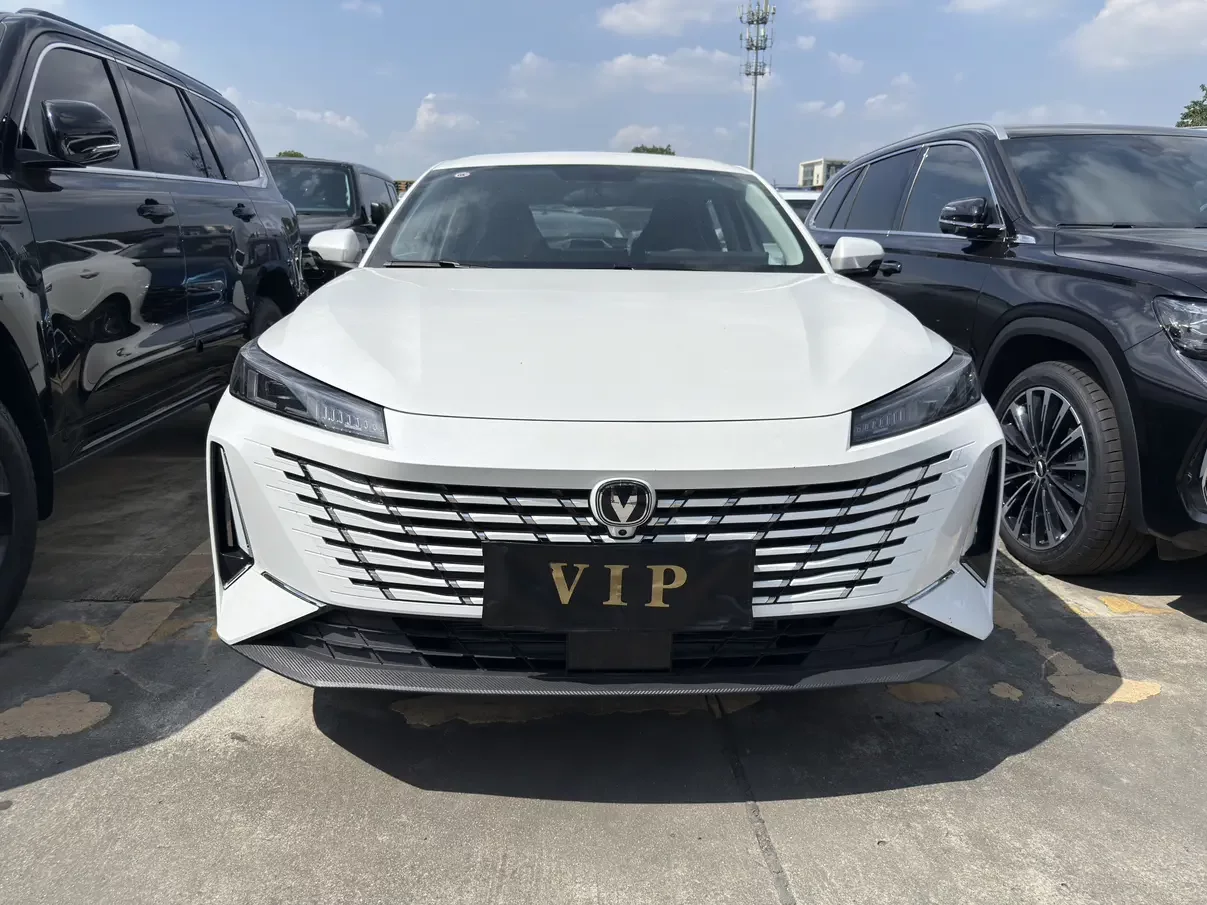 Changan Escape