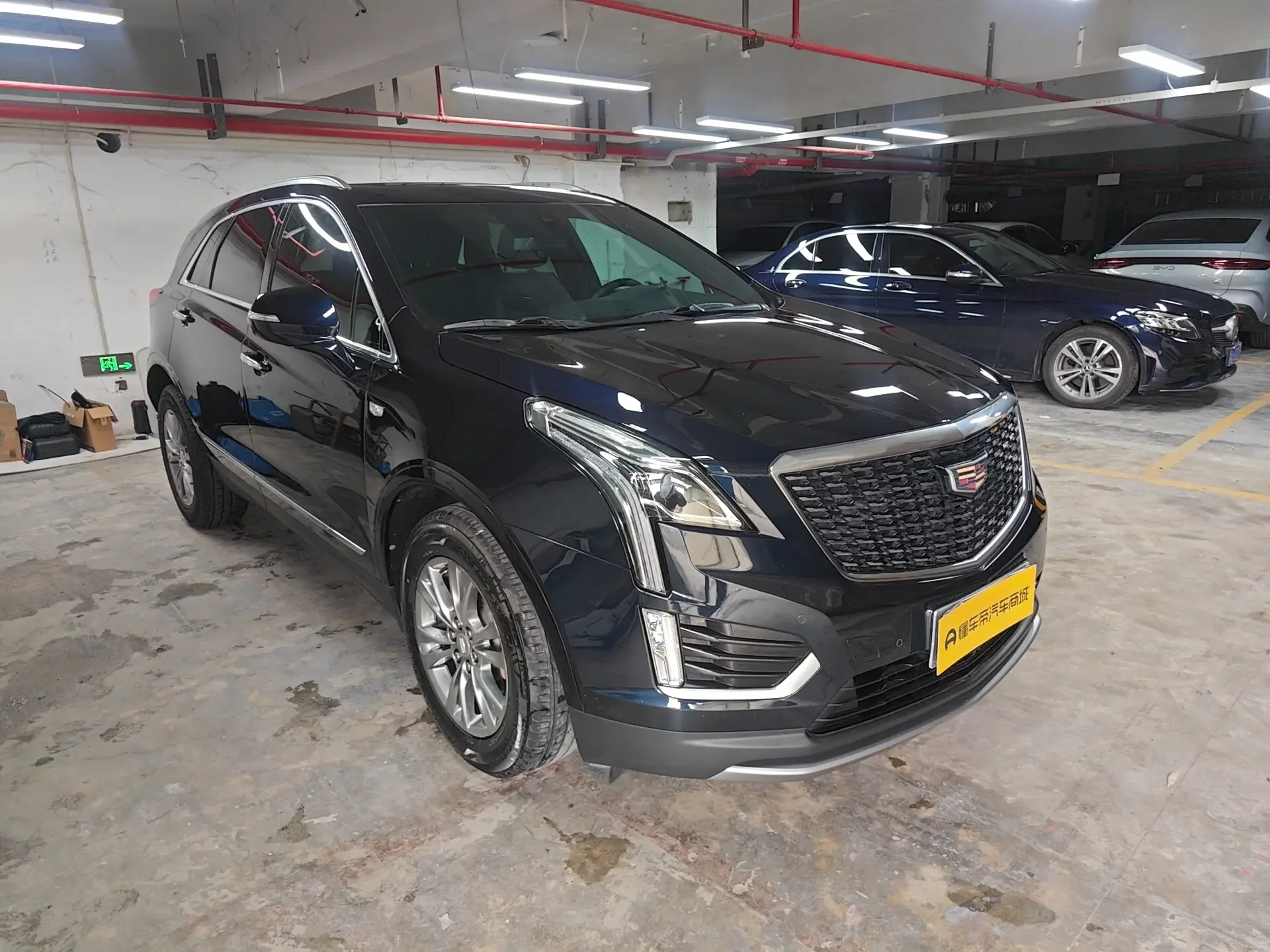 Cadillac XT5
