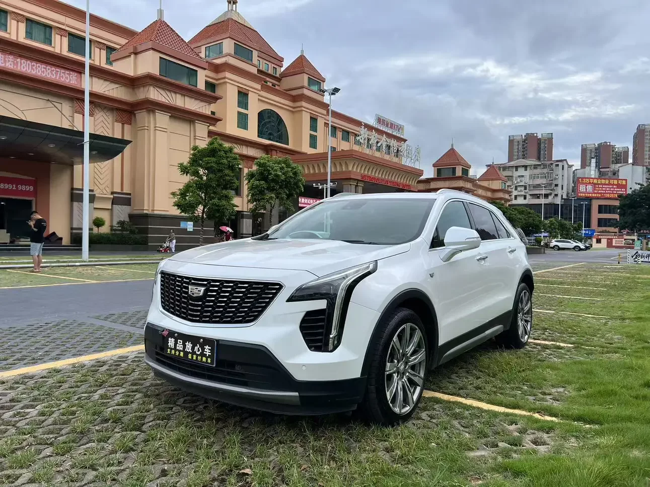 Cadillac XT4