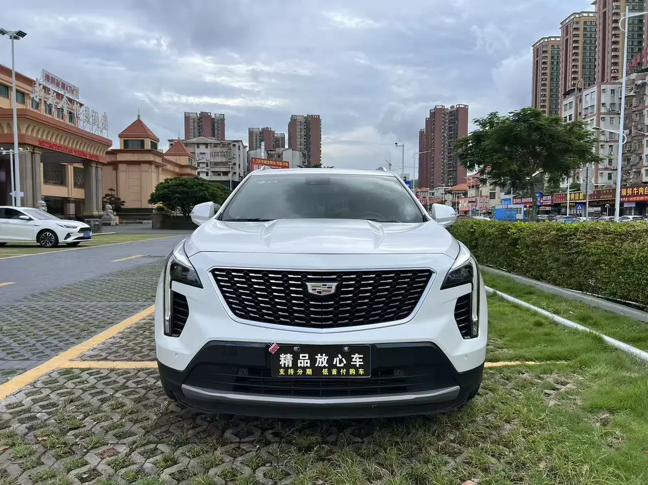Cadillac XT4