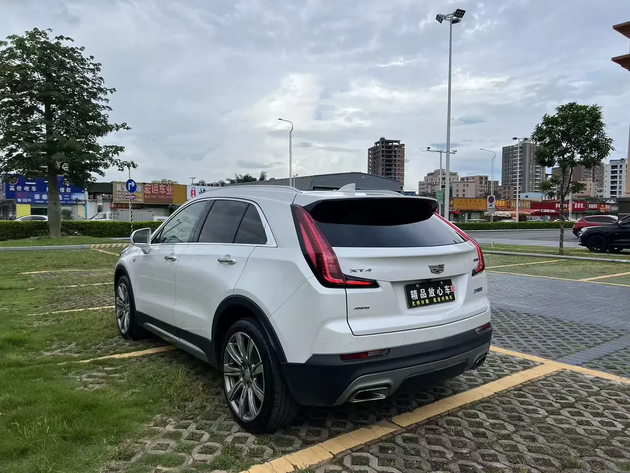 Cadillac XT4