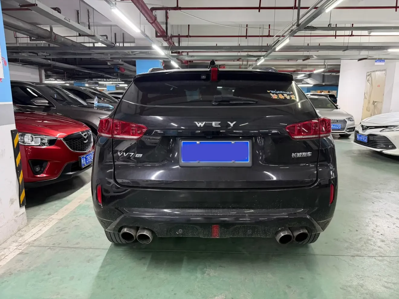 Wey Wei brand VV7