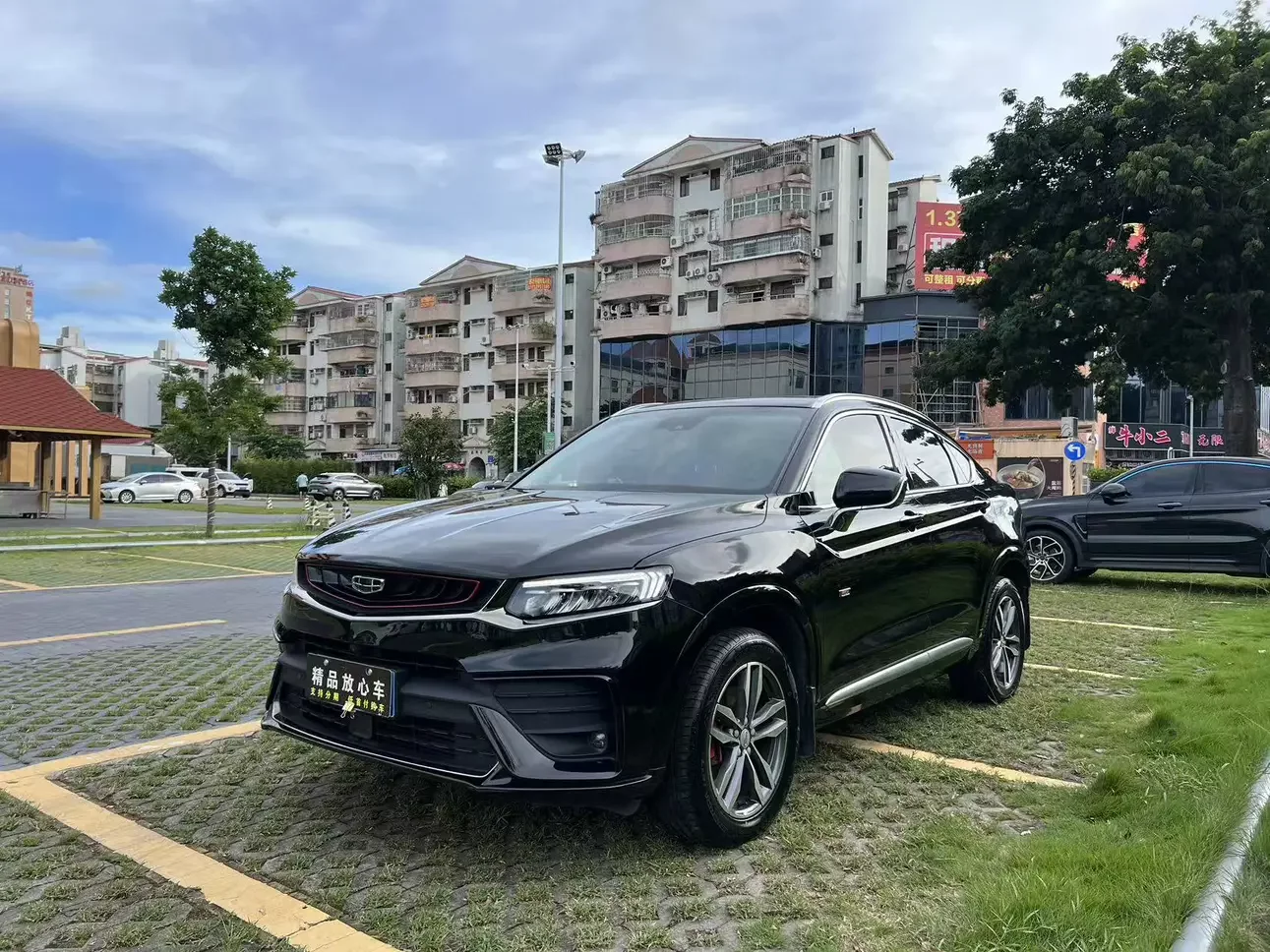 Geely Tugella