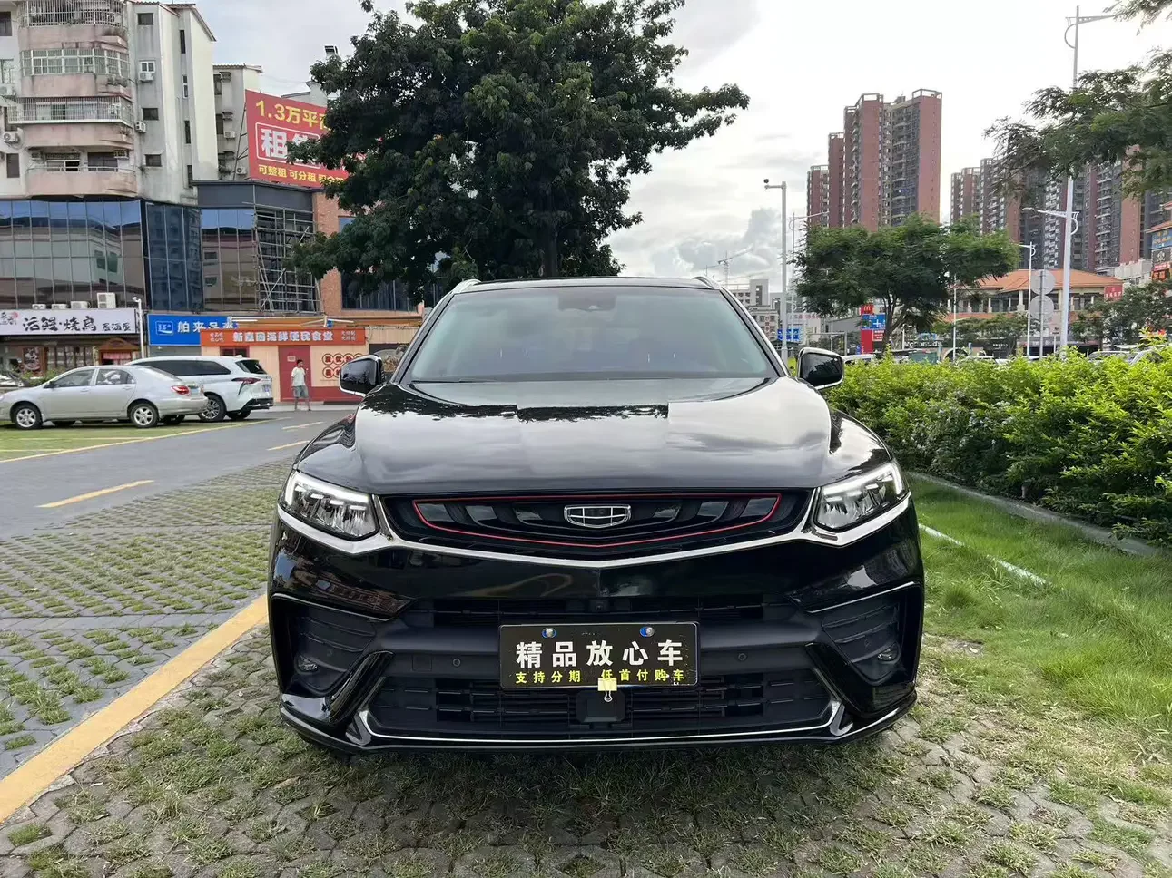 Geely Tugella
