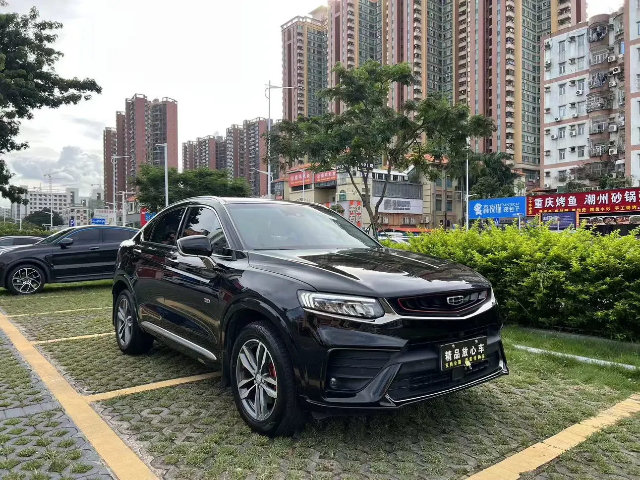 Geely Tugella