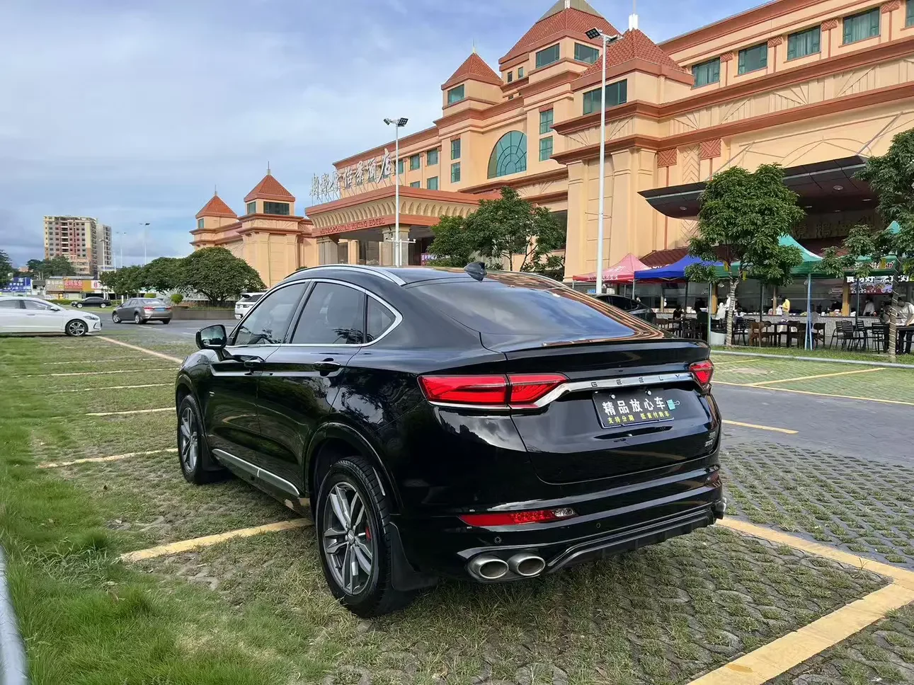 Geely Tugella