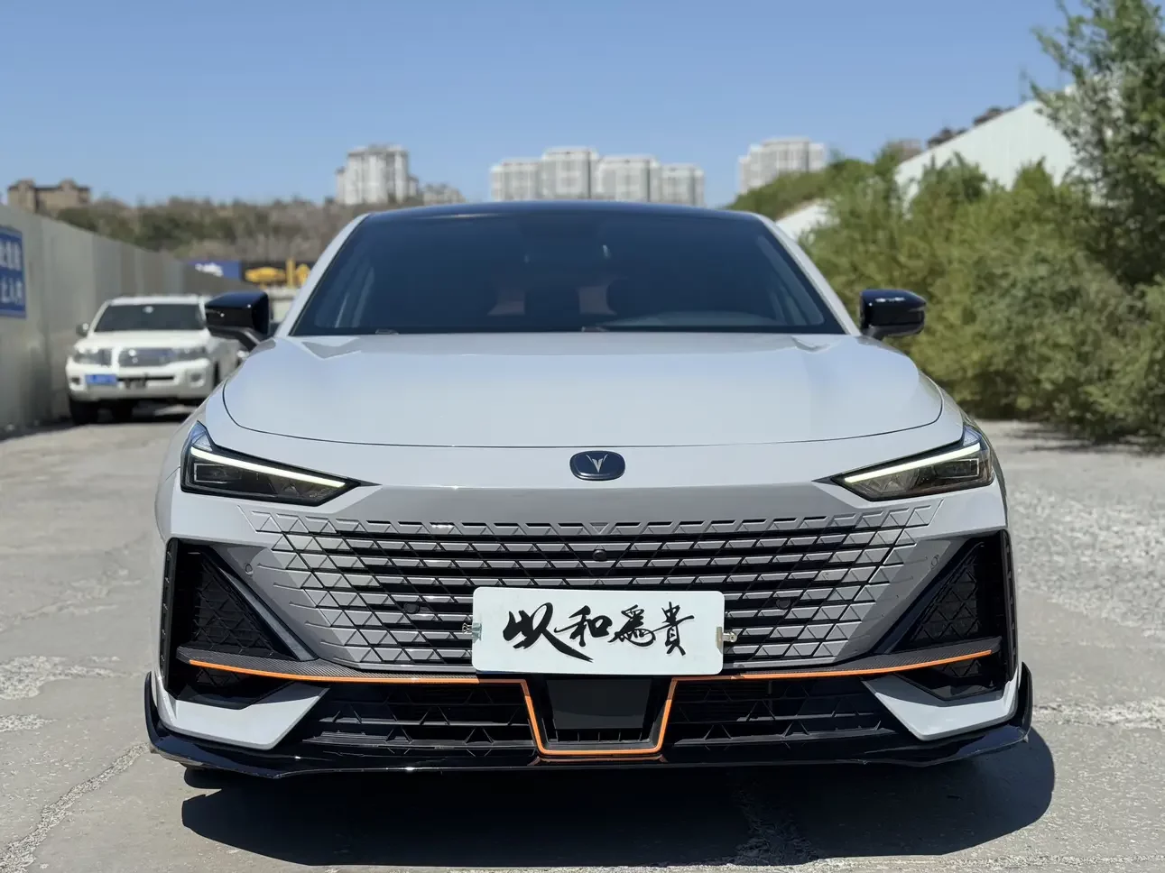 Changan UNI-V