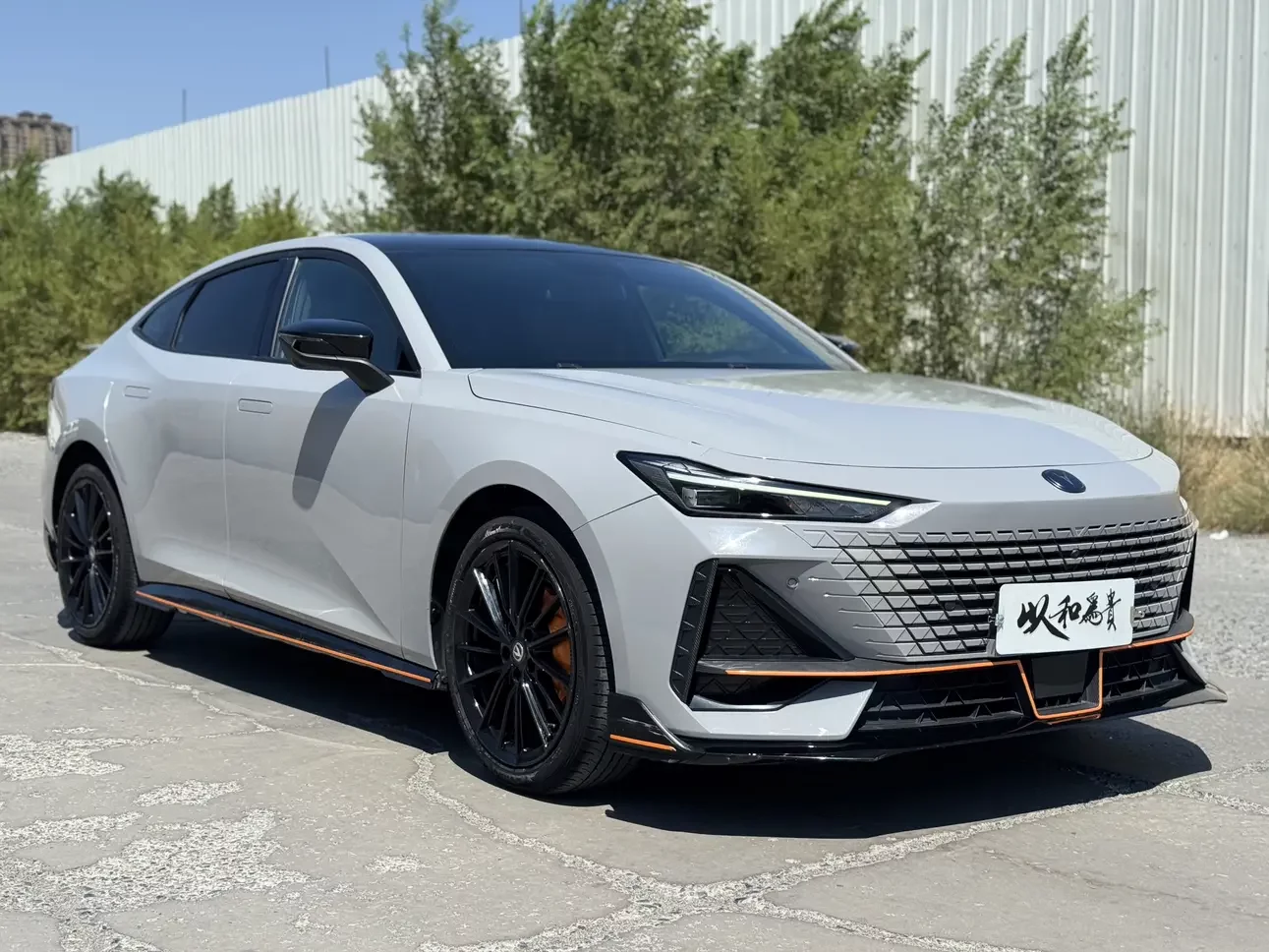 Changan UNI-V