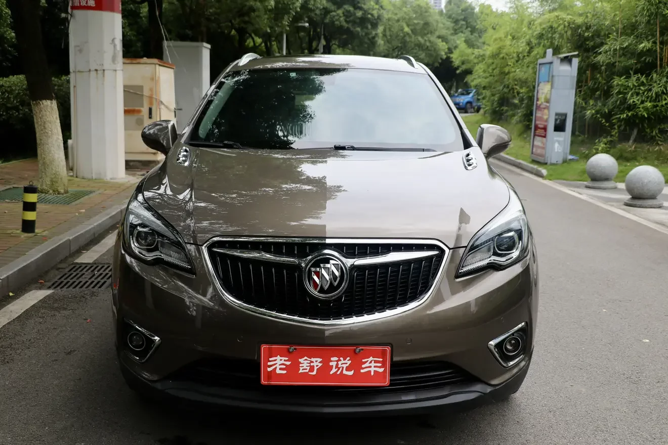 Buick Envision