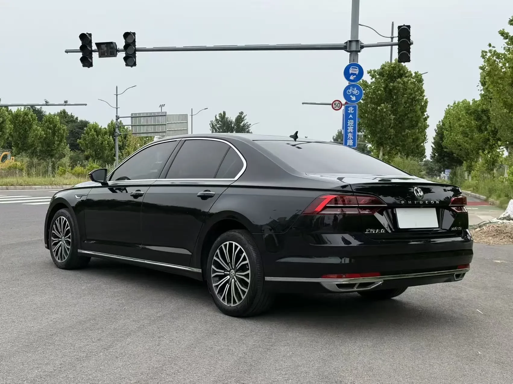 Volkswagen Hui Ang