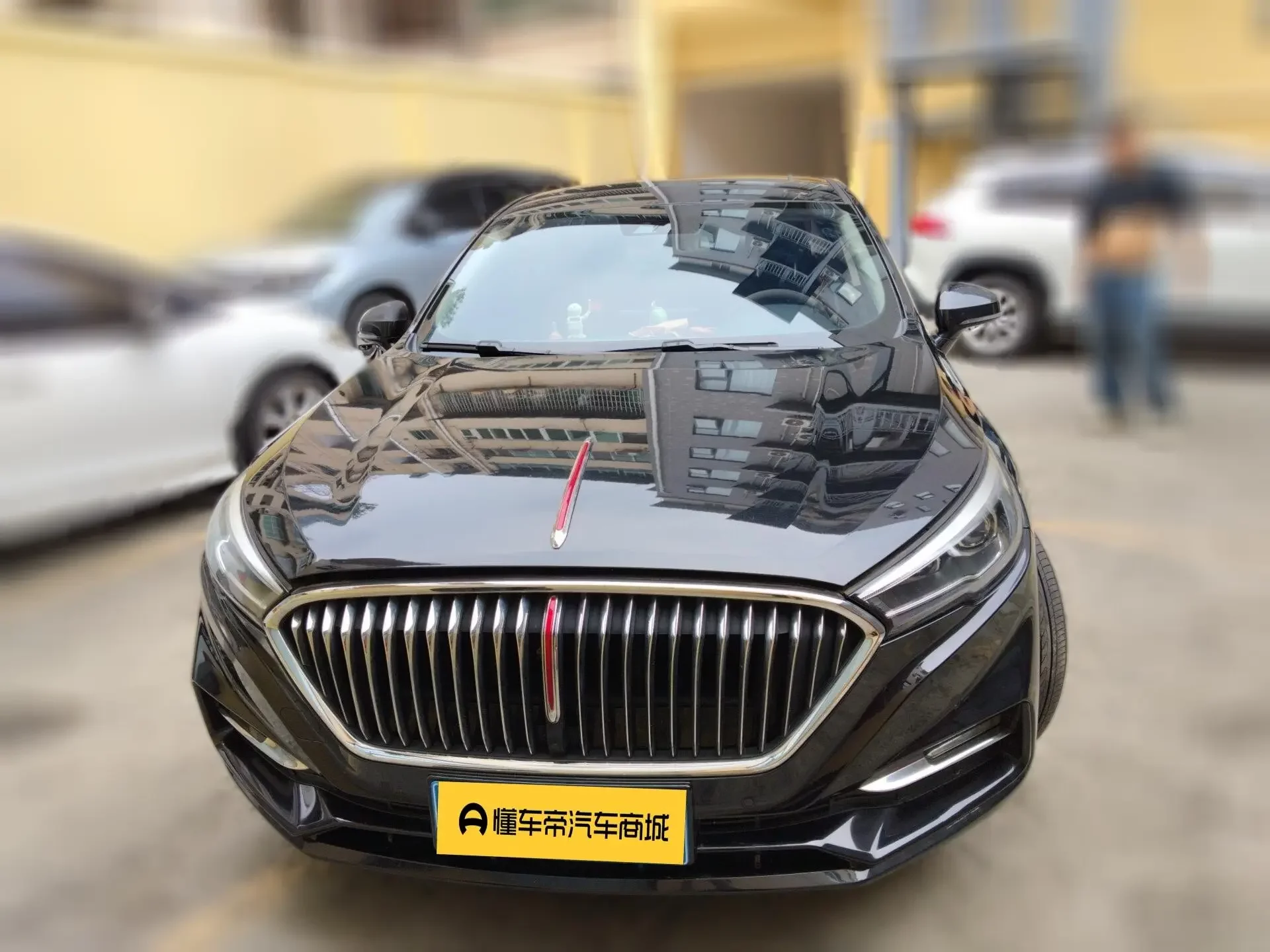 Hongqi H5 classic