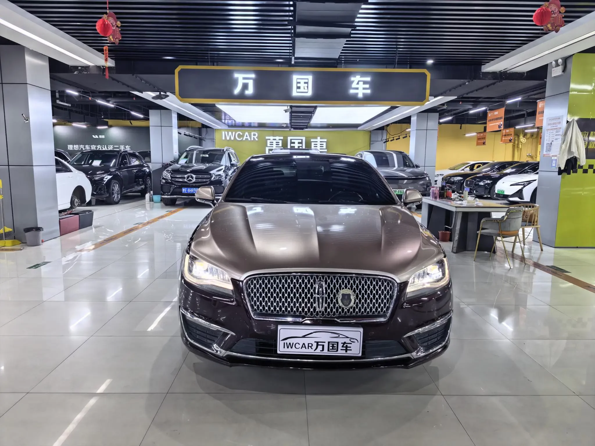 Lincoln MKZ