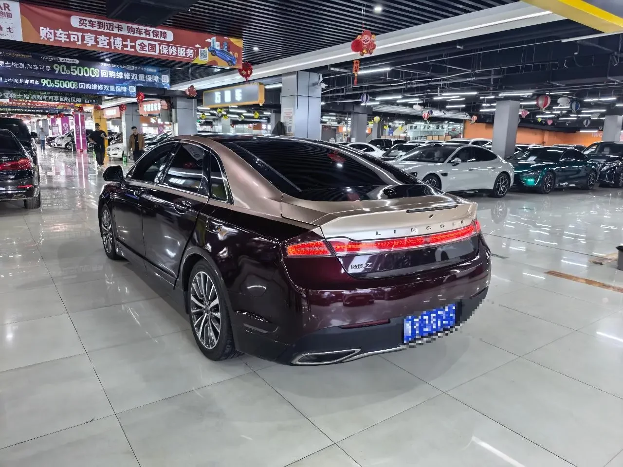Lincoln MKZ