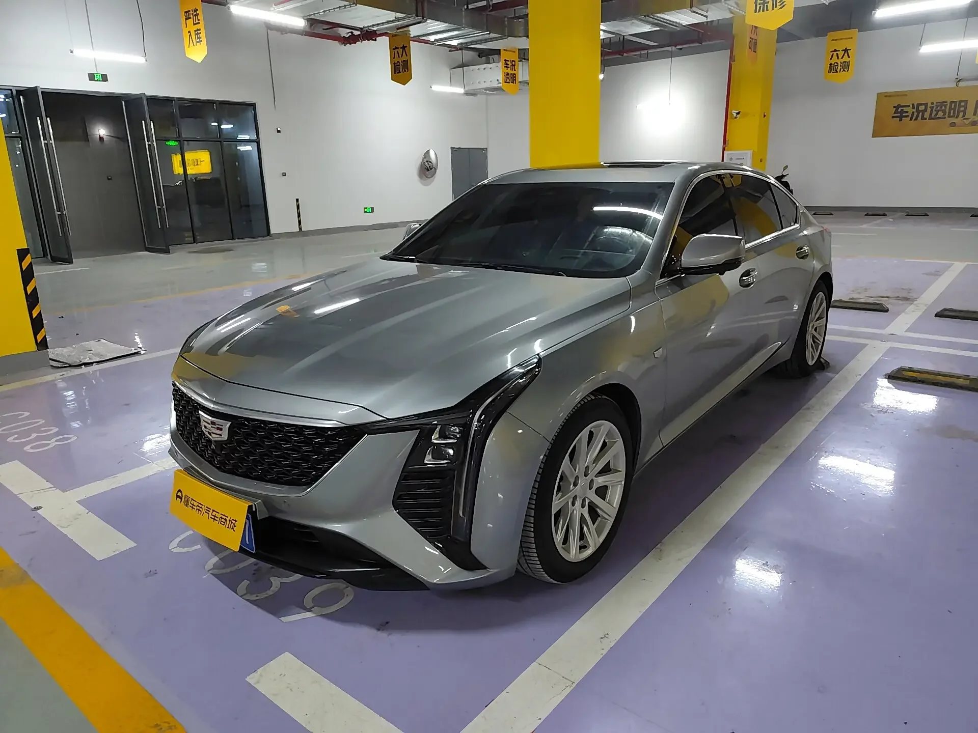 Cadillac CT5
