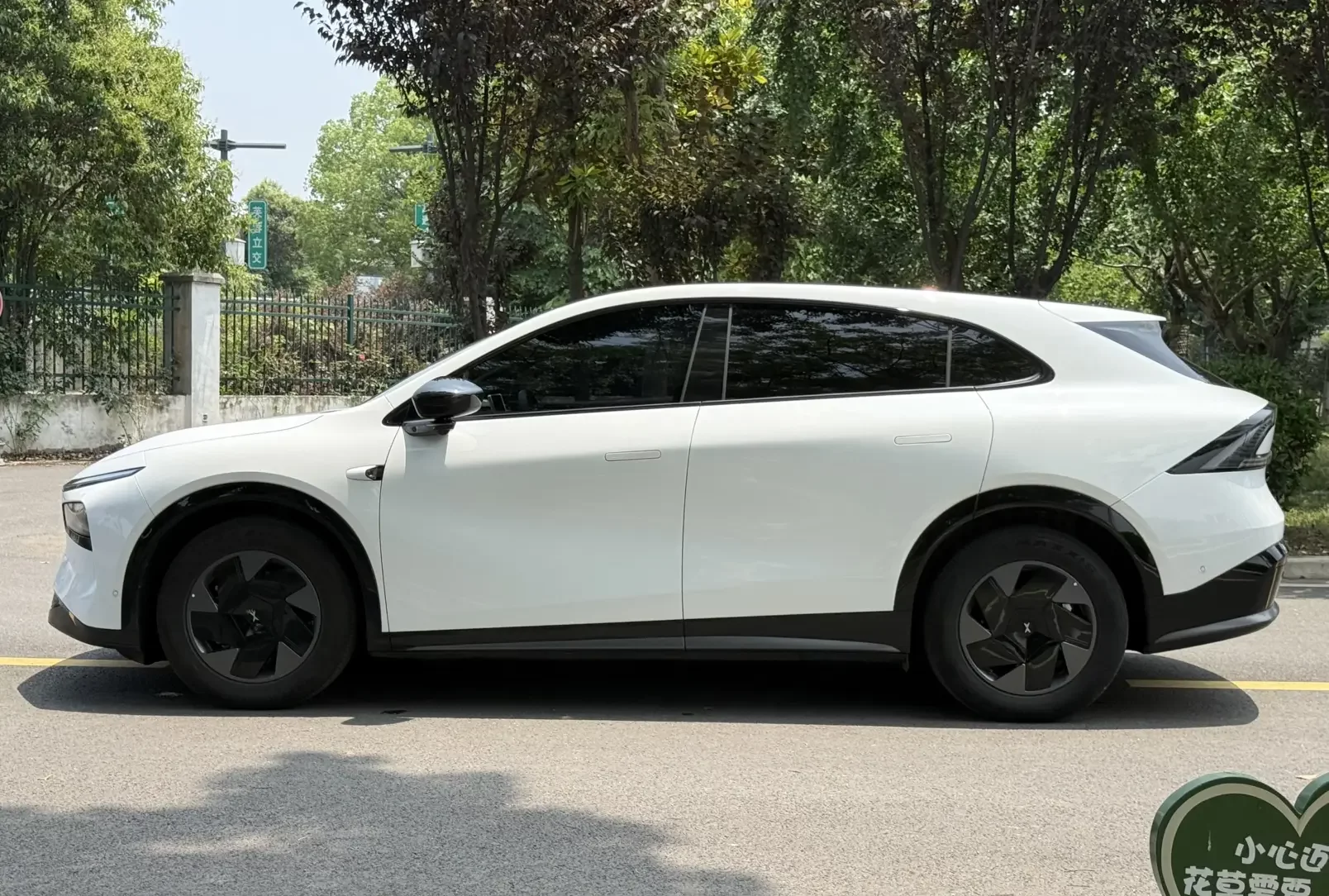 Xpeng G7