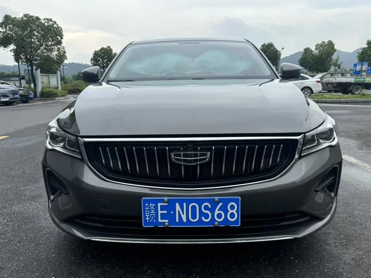 Geely emgrand