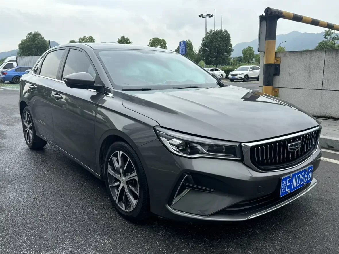 Geely emgrand