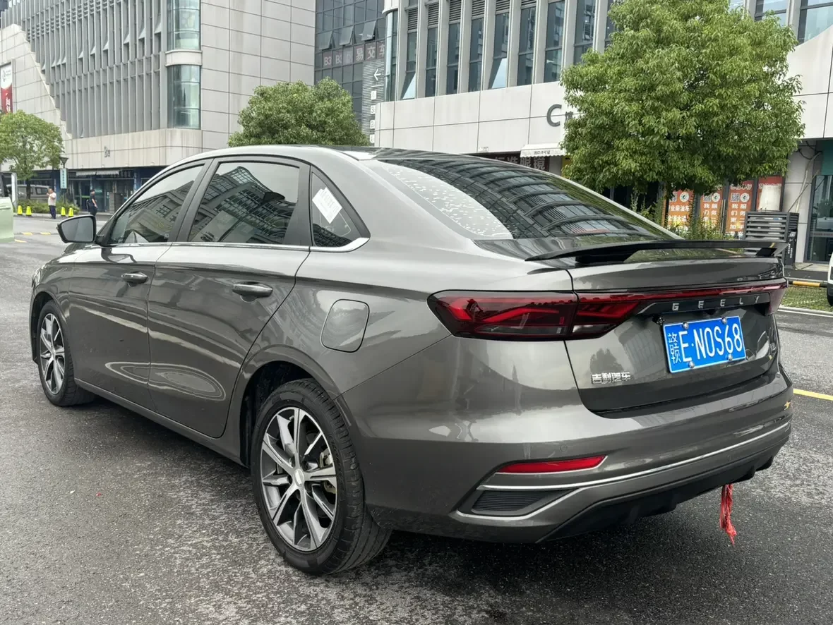 Geely emgrand