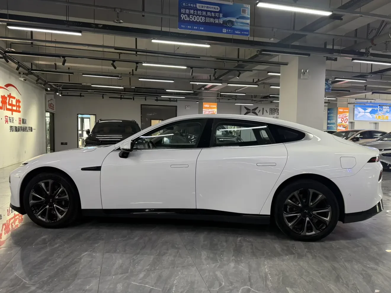 Xpeng P7