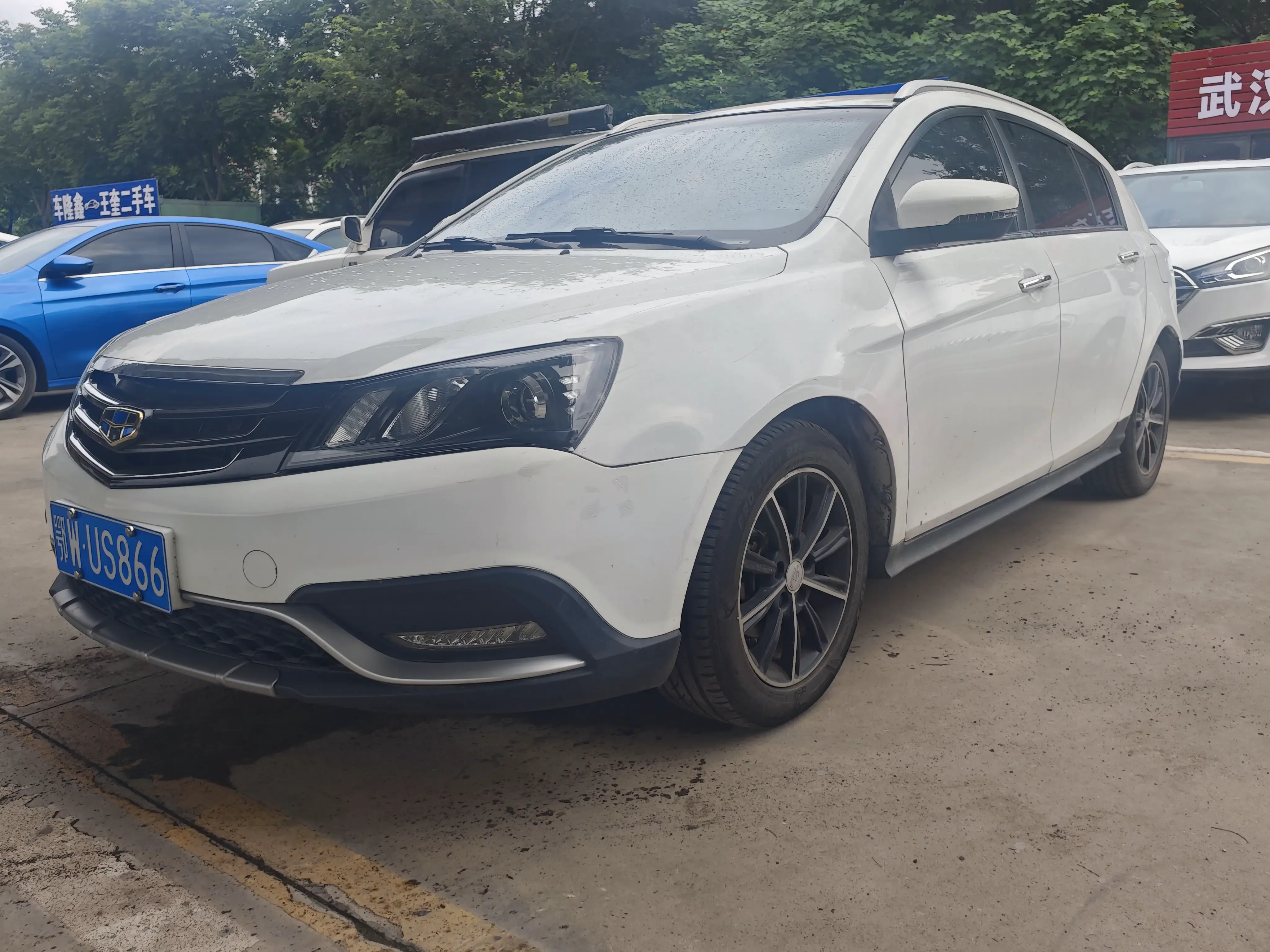 Geely emgrand