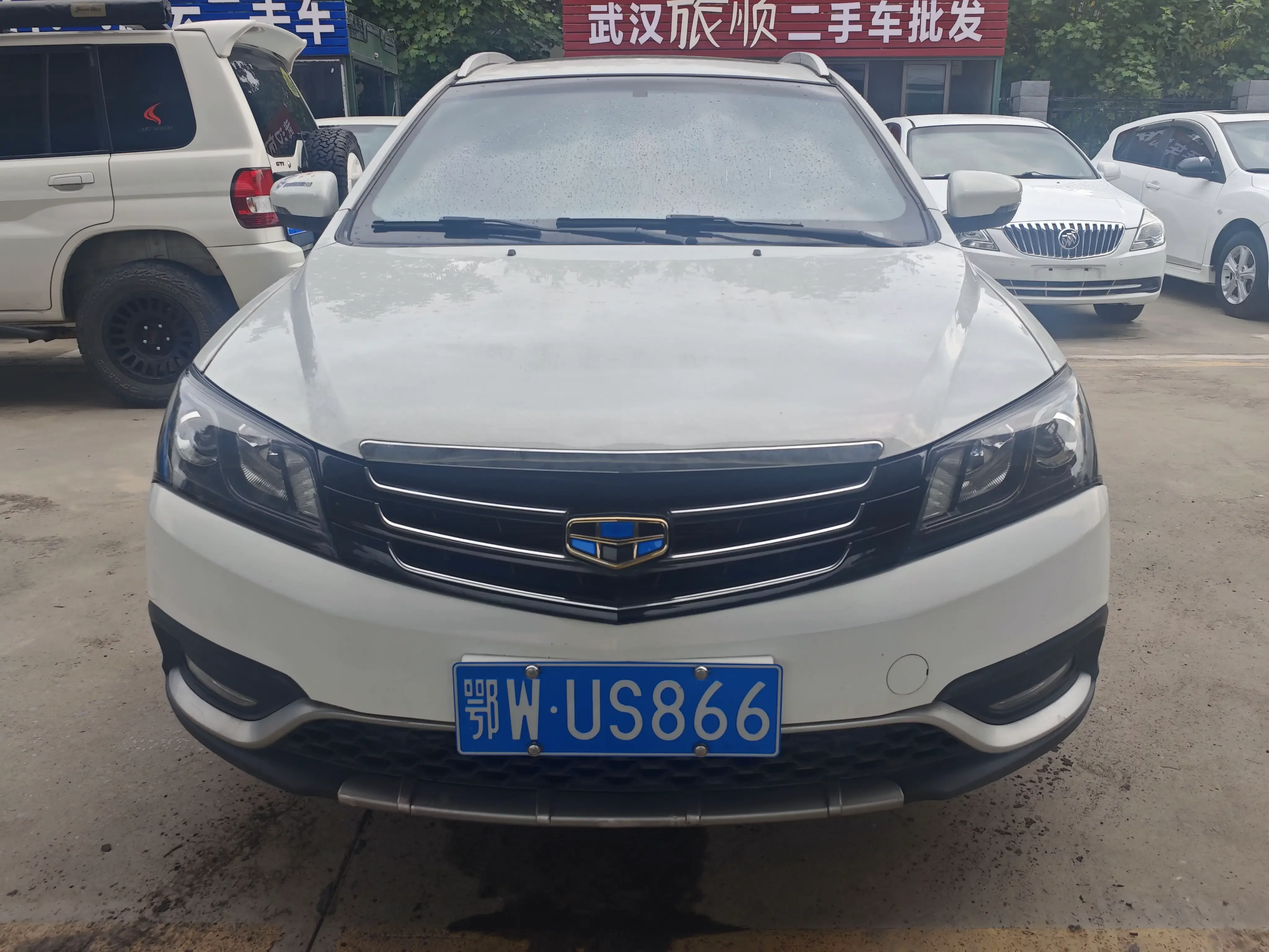 Geely emgrand
