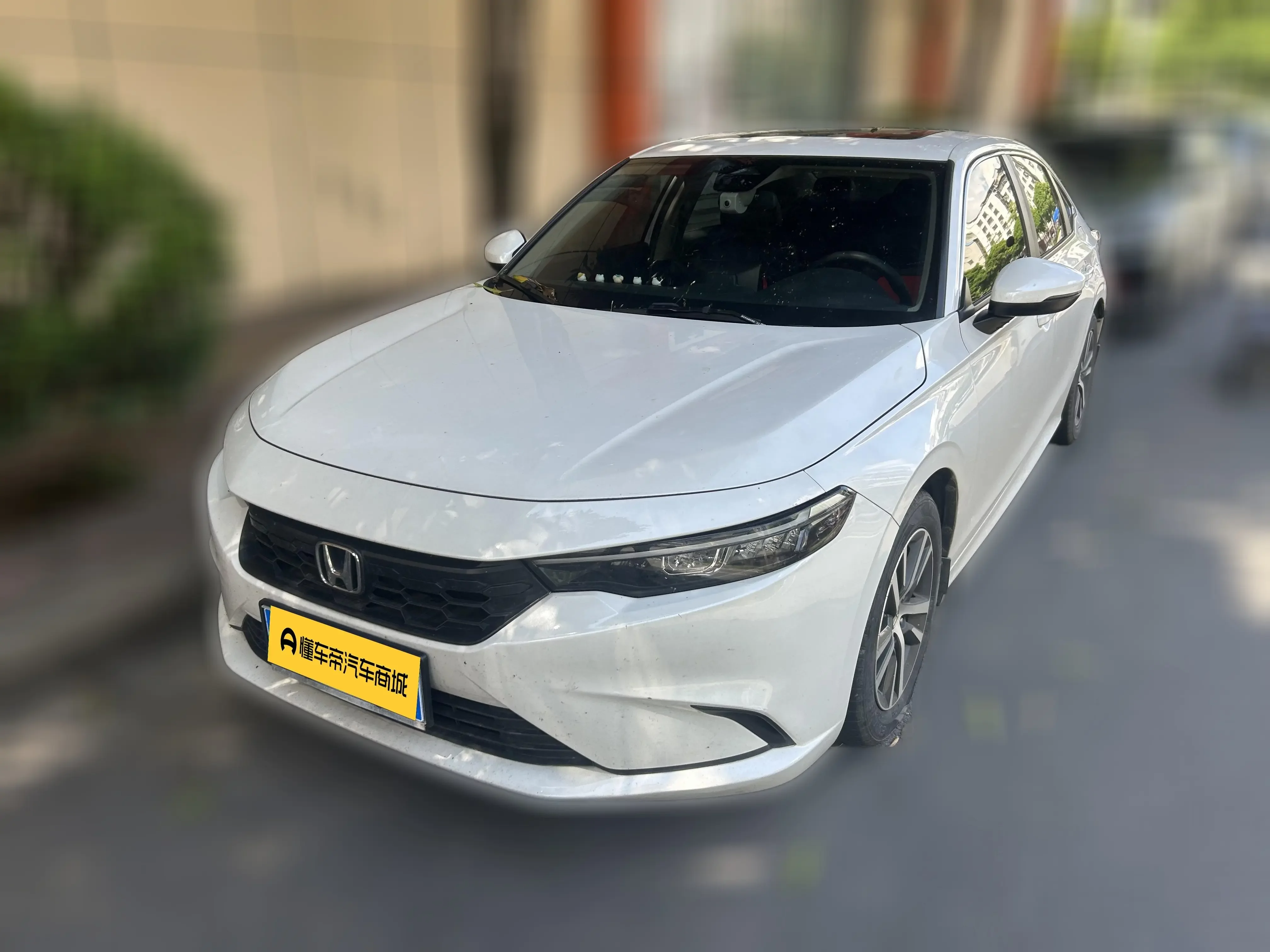 Honda Integra