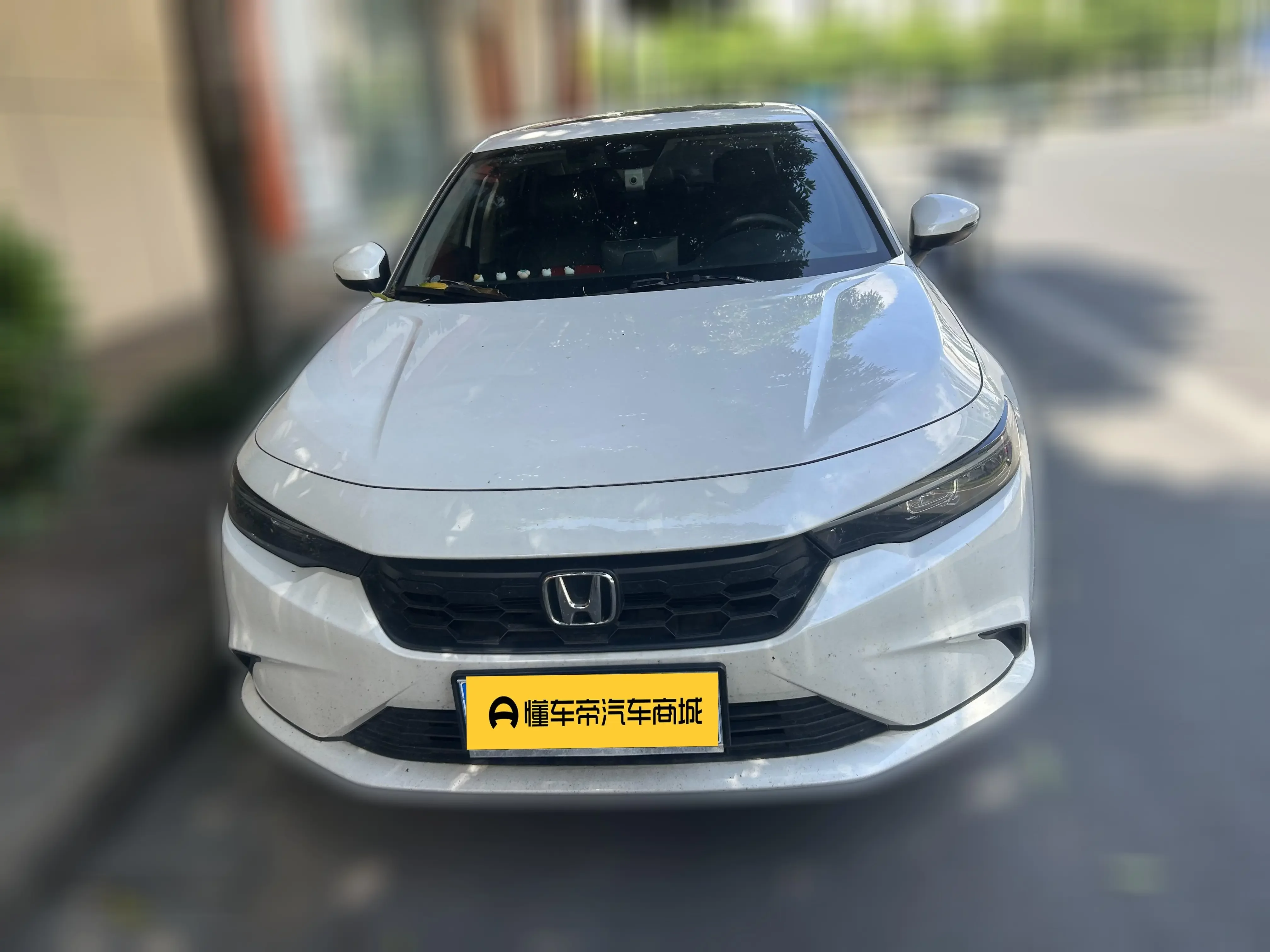 Honda Integra
