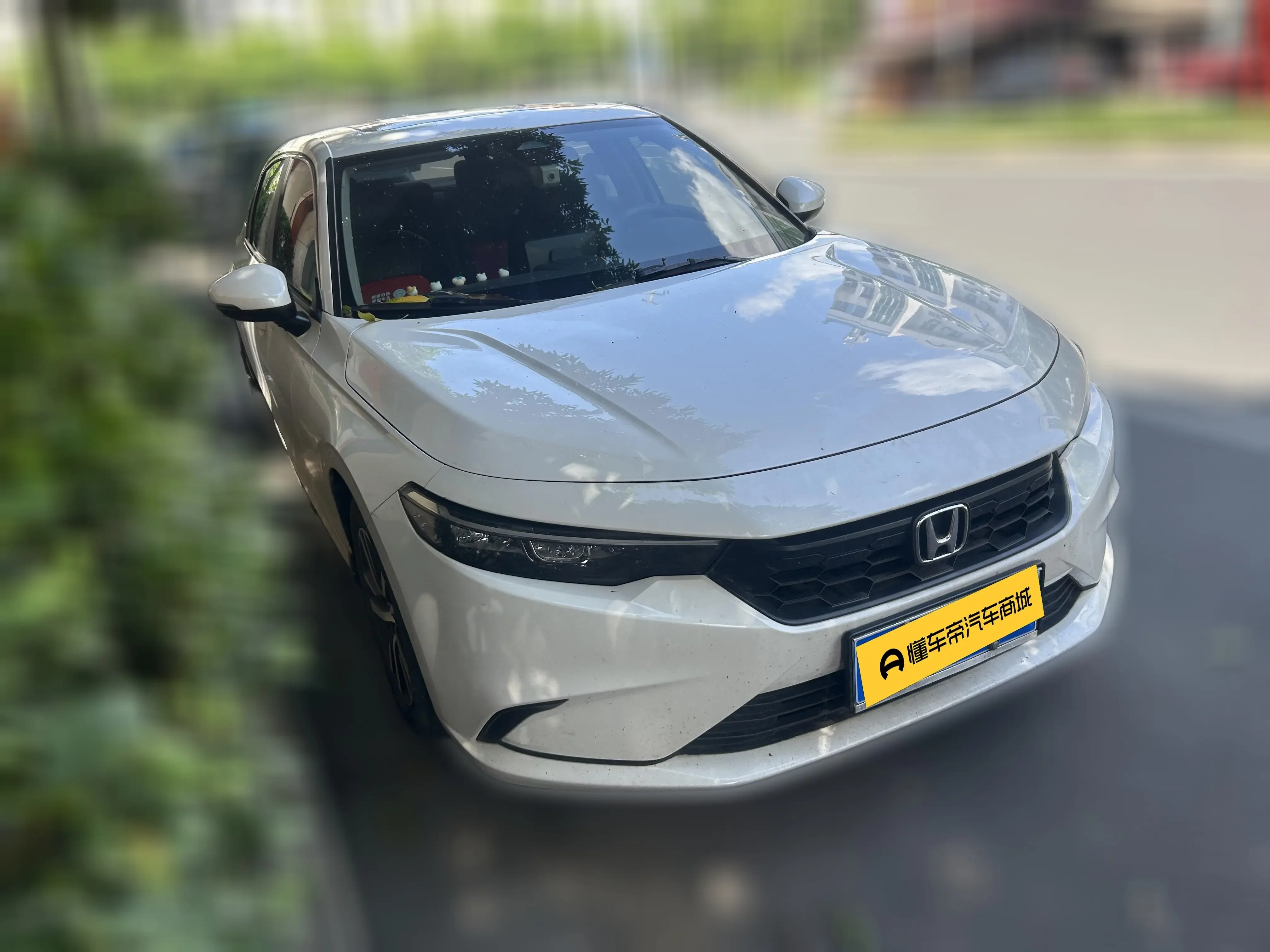 Honda Integra