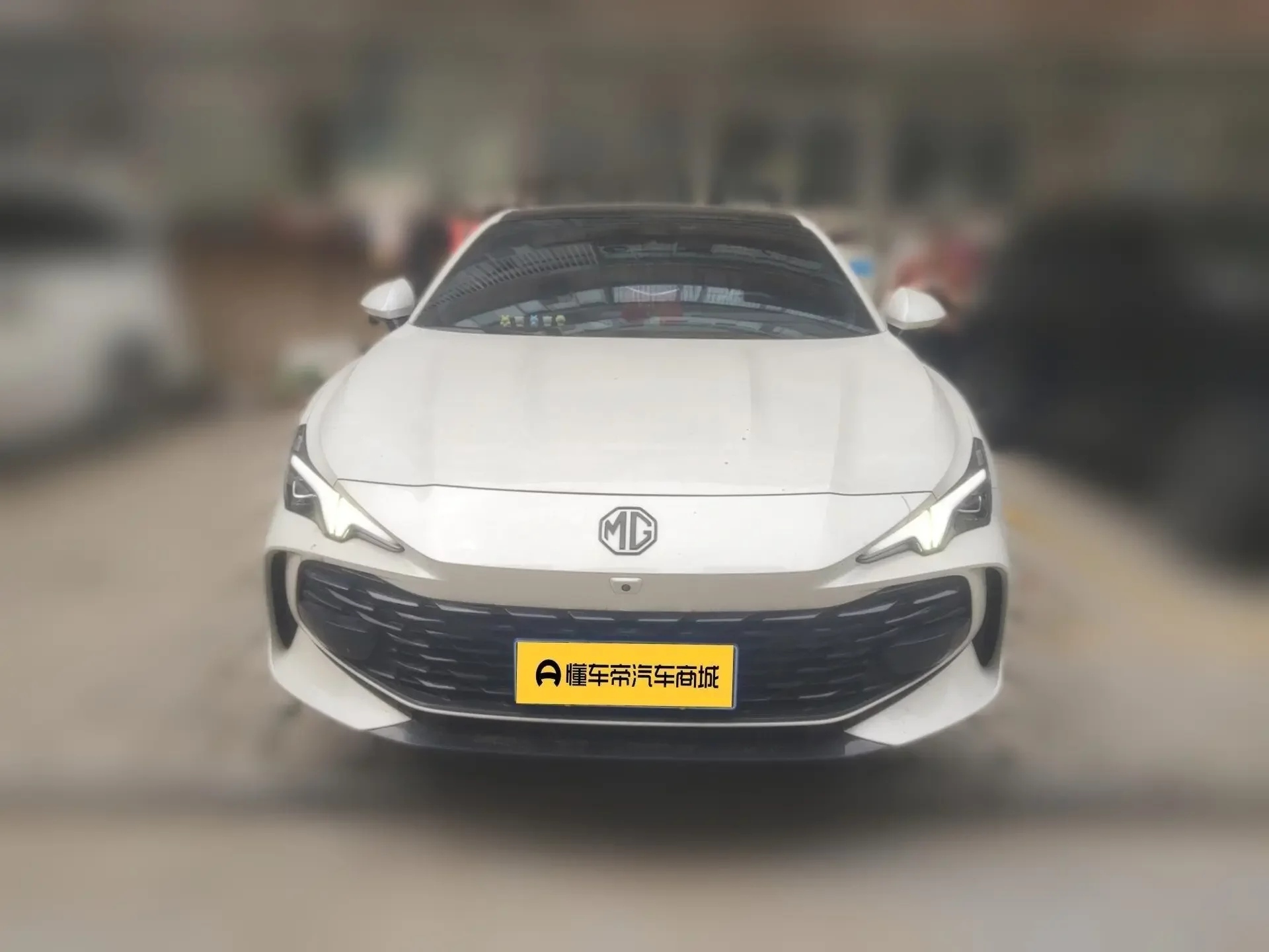 MG 7