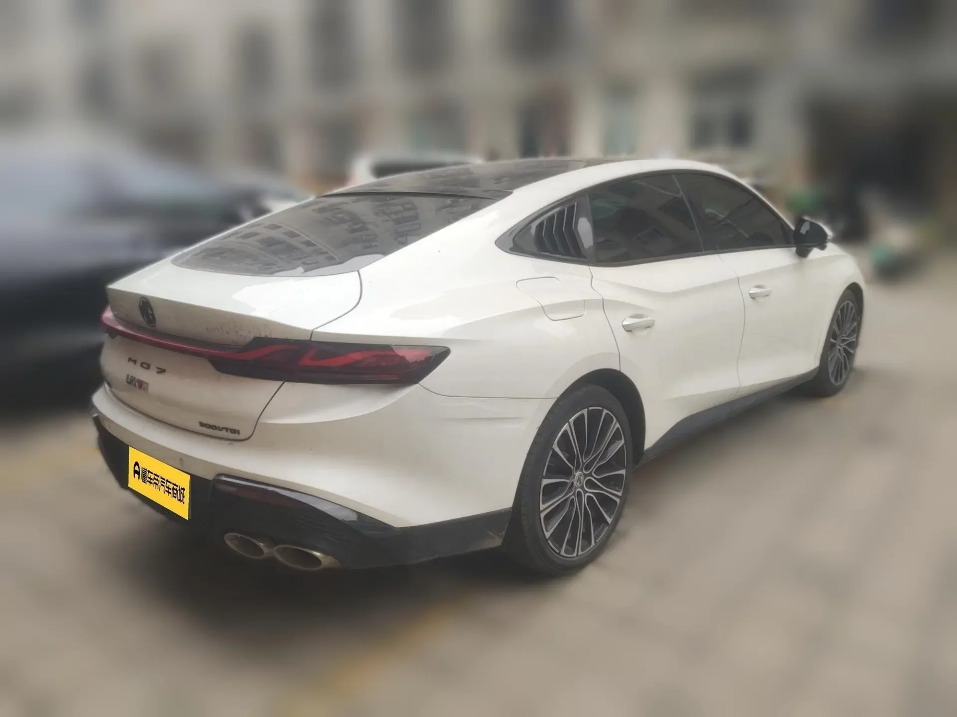 MG 7