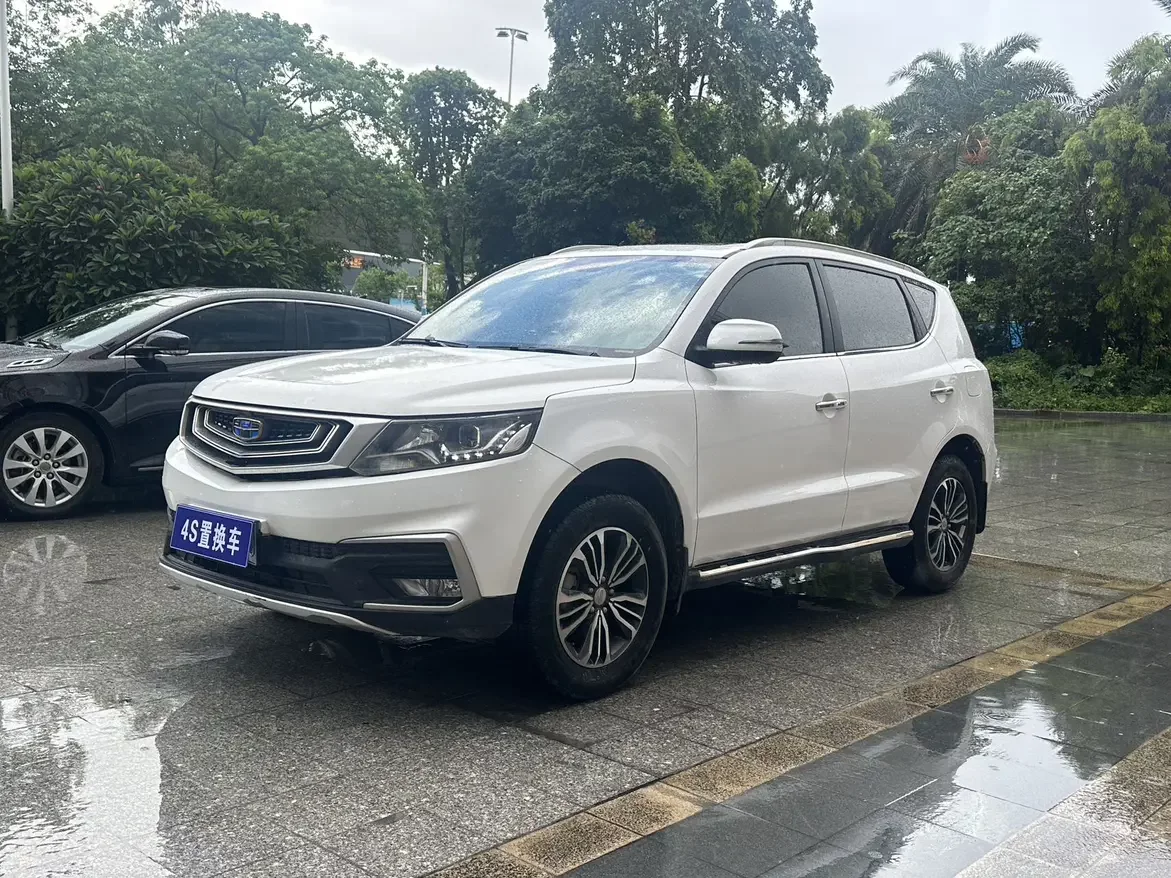 Geely Vision X6