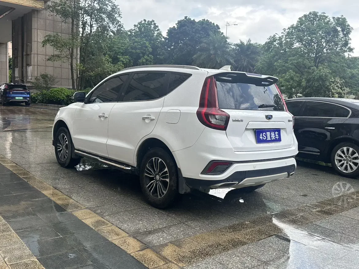 Geely Vision X6