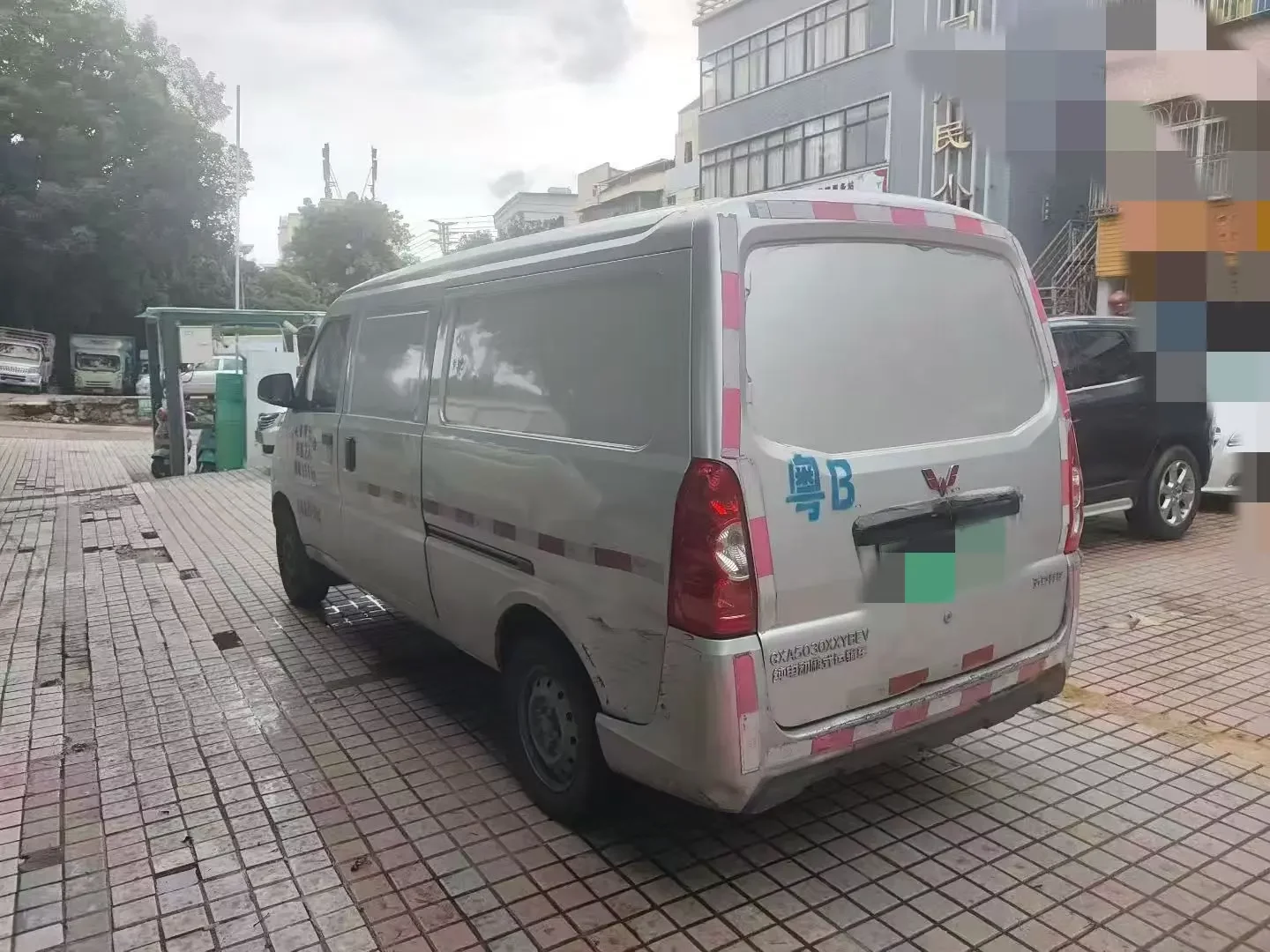 Wuling EV50