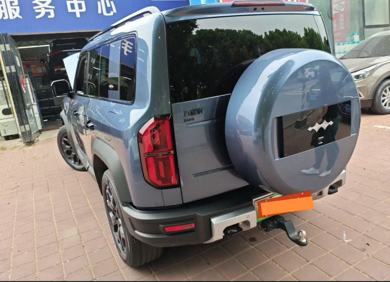 BYD Leopard Leopard 5