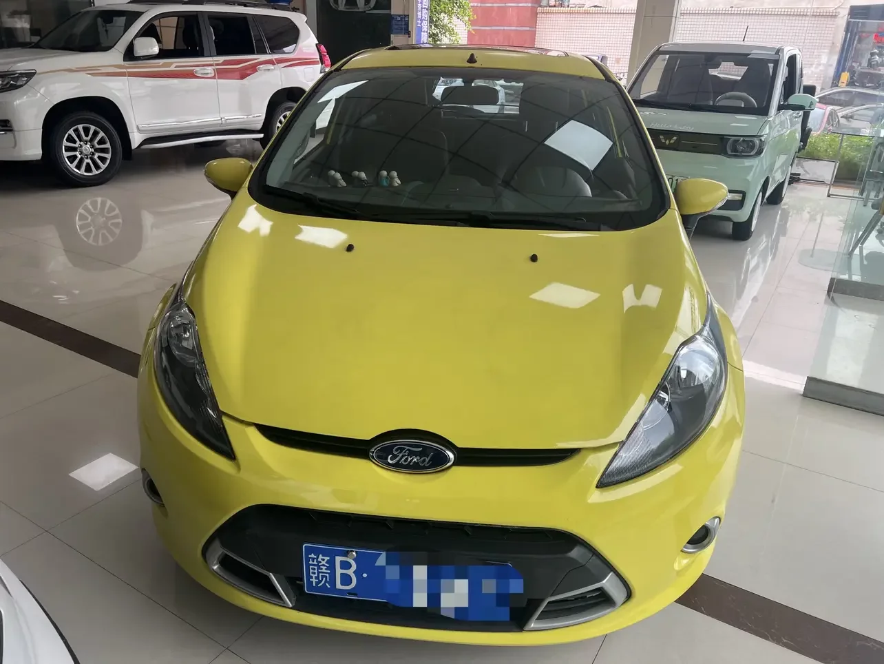 Ford carnival