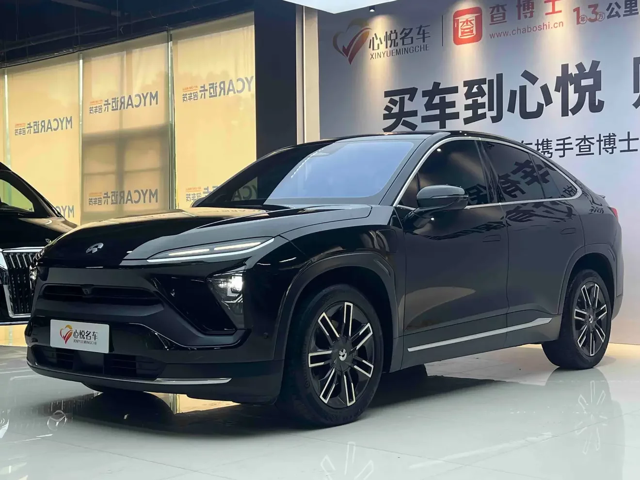 NIO EC6