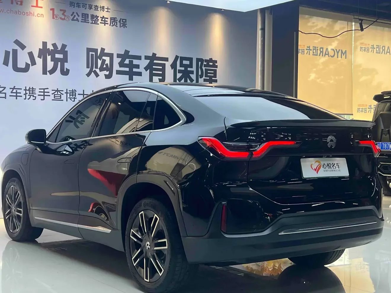 NIO EC6