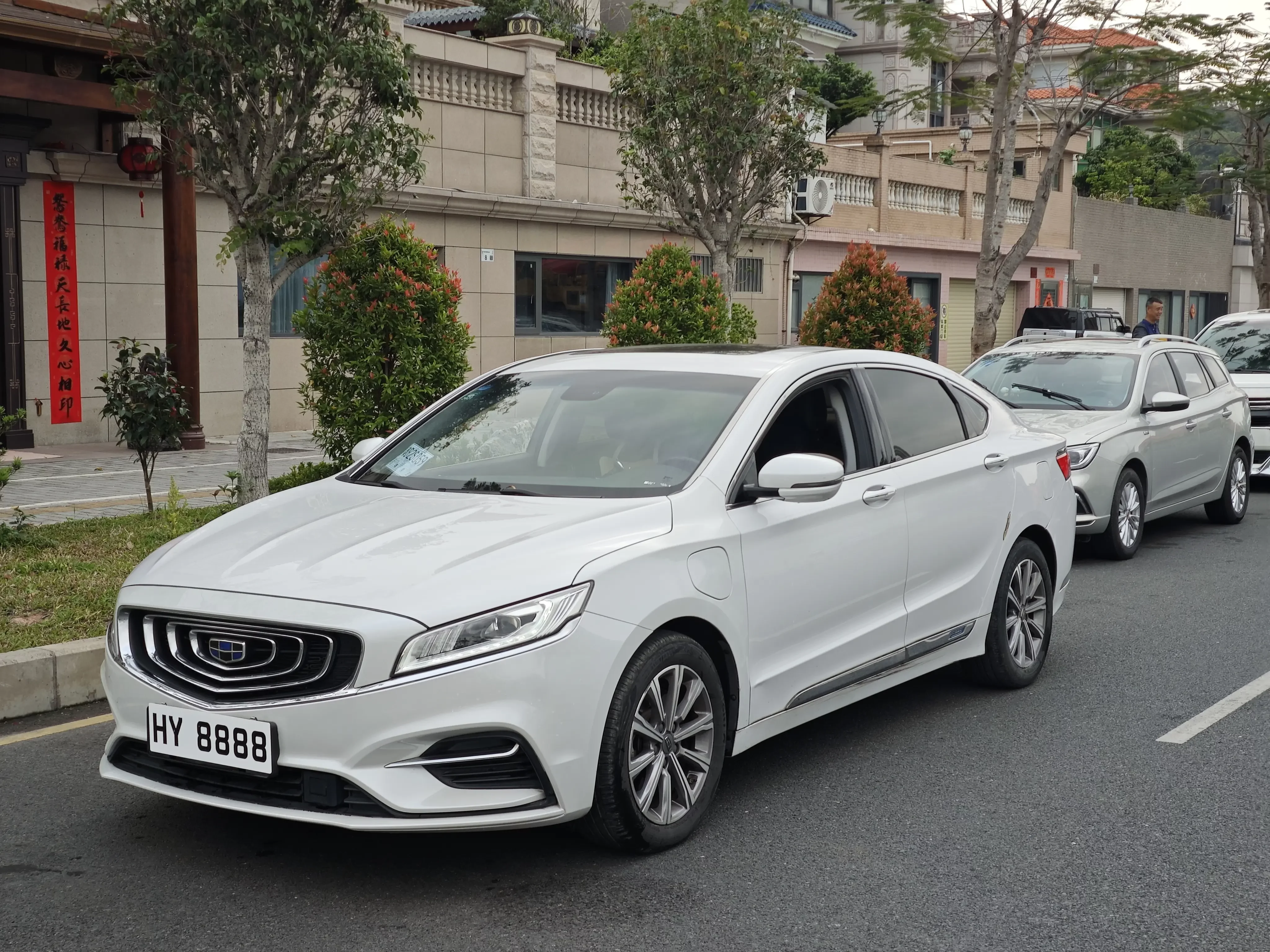 Geely Borui ePro  из Китая