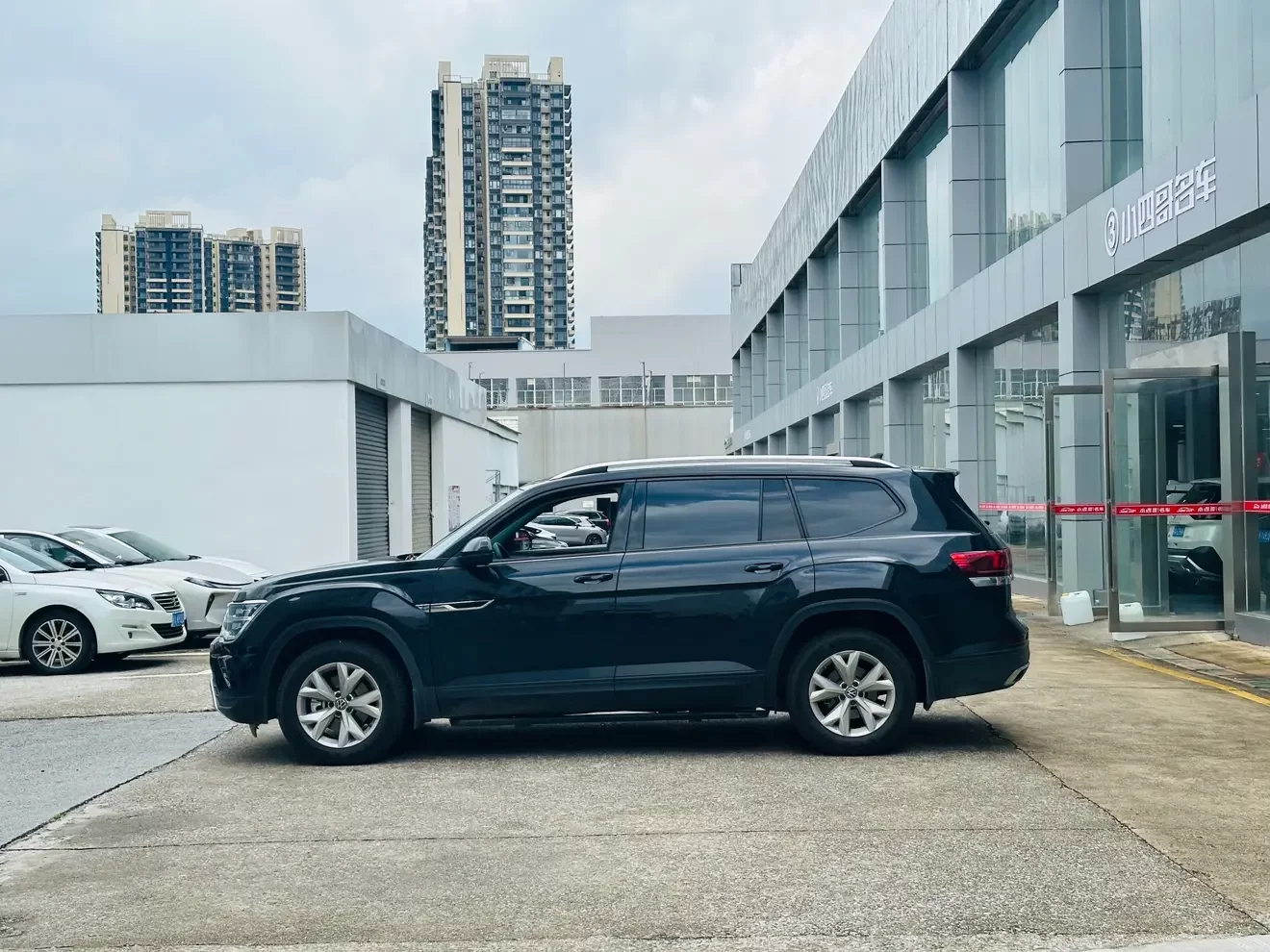 Volkswagen Teramont