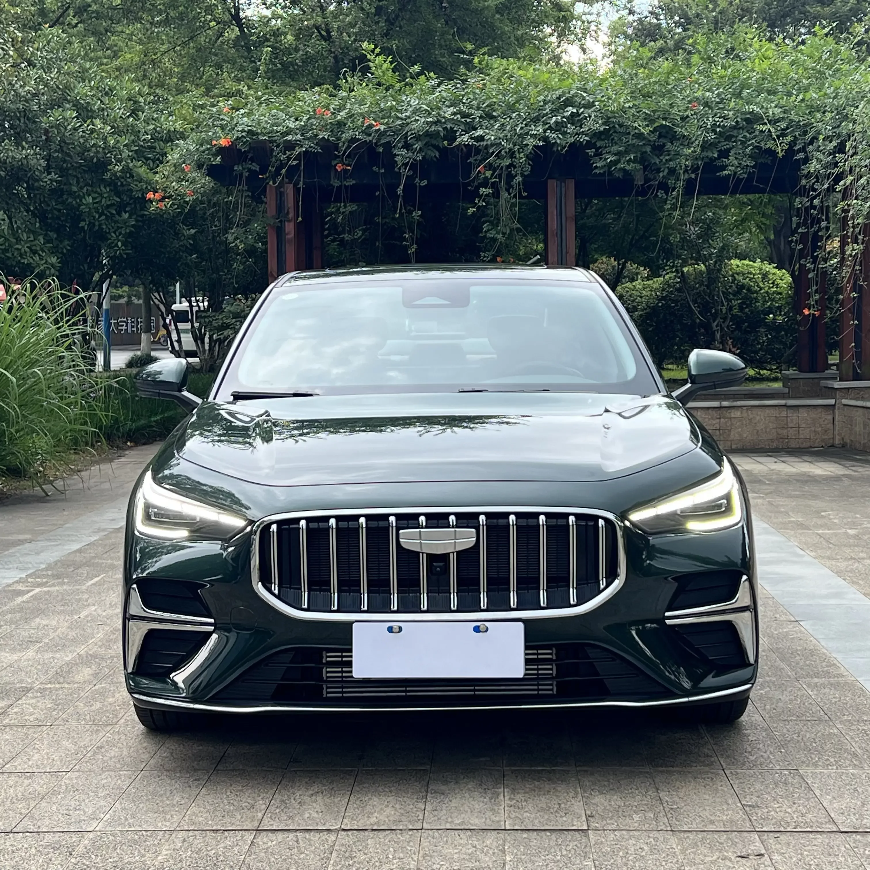 Geely emgrand