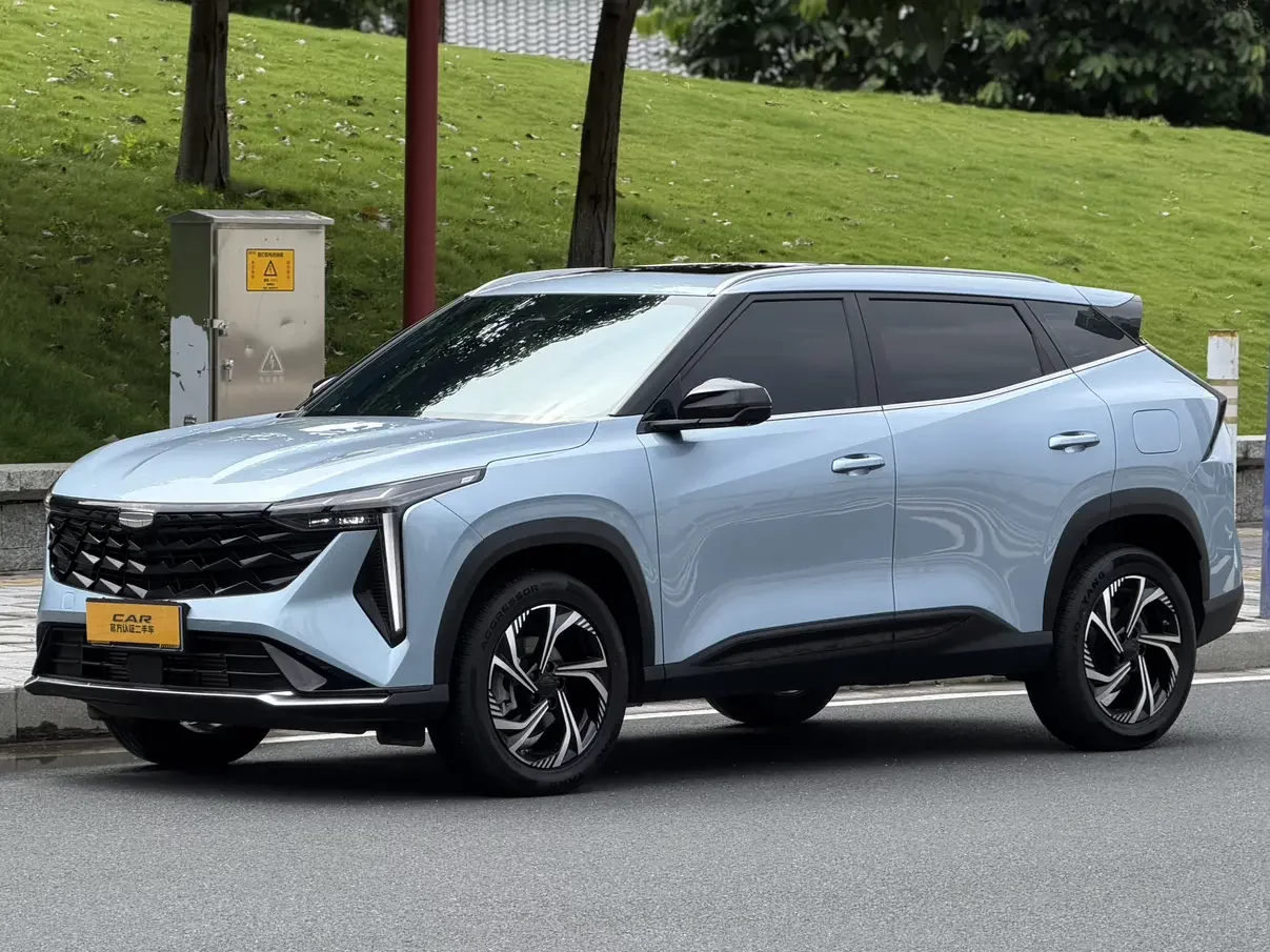 Geely Atlas