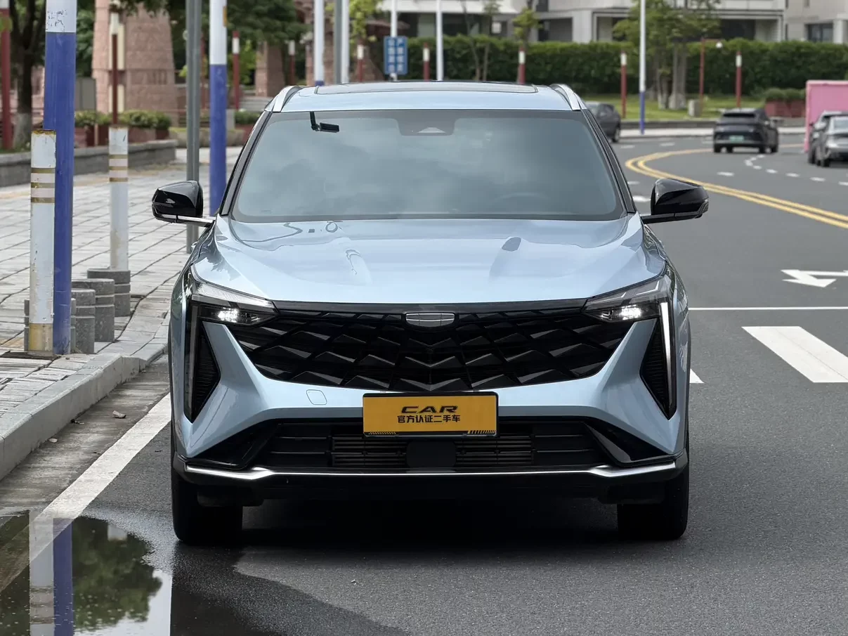 Geely Atlas