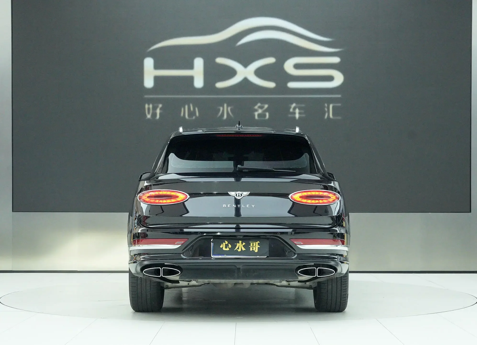 Bentley Bentayga