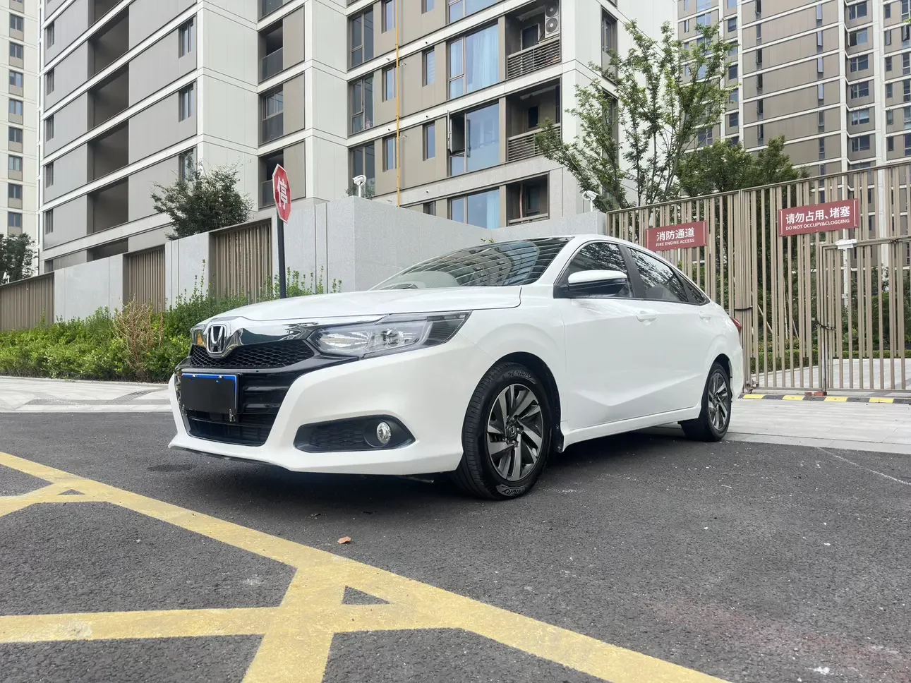 Honda Crider