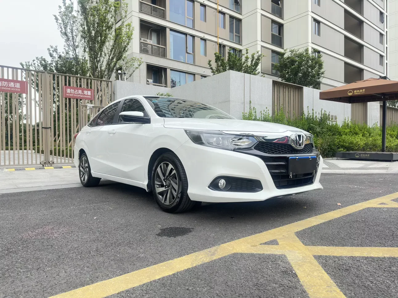 Honda Crider