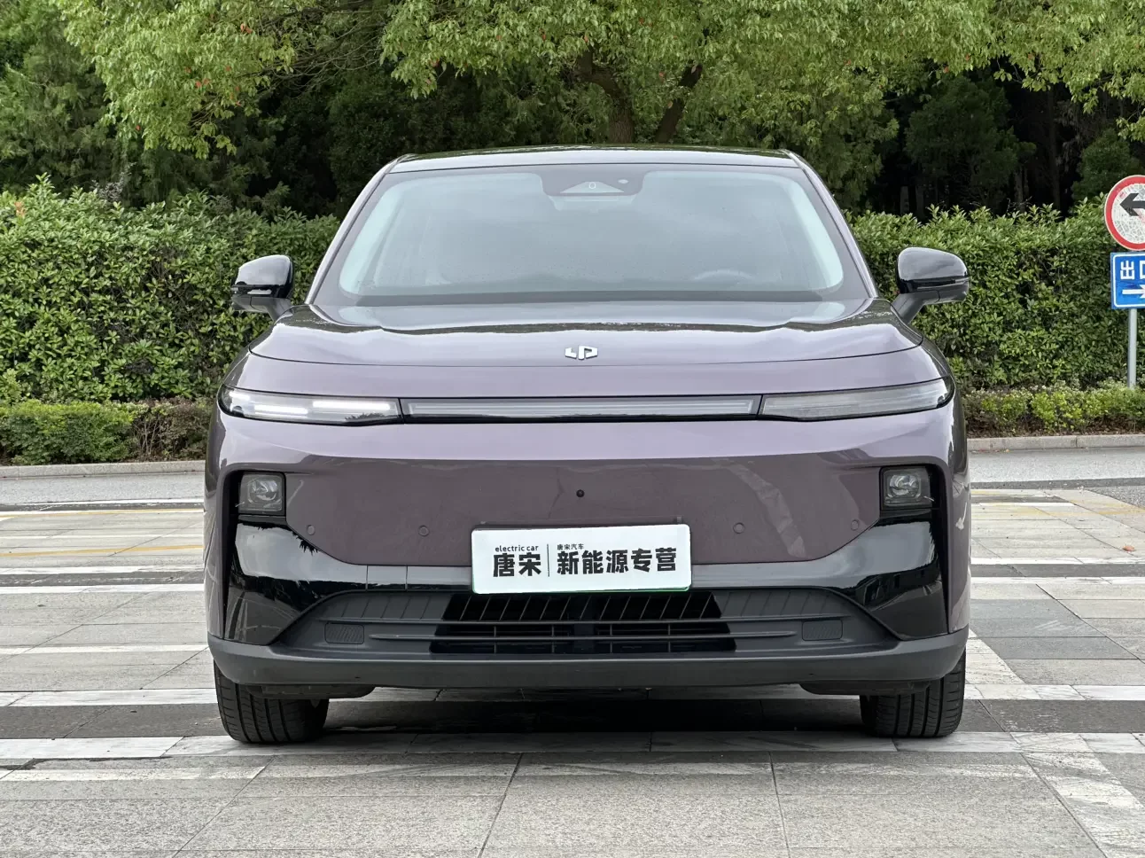 Leapmotor B10